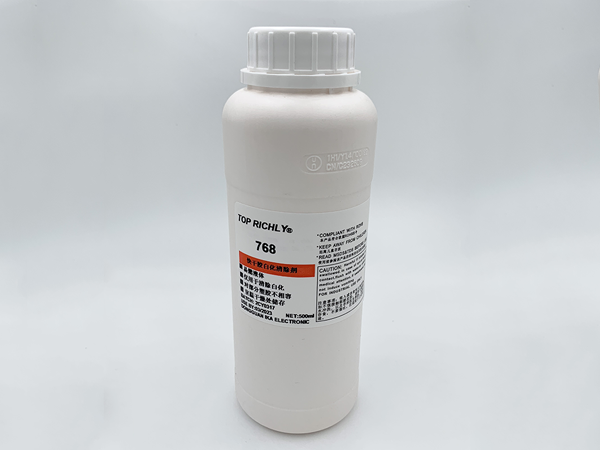 IKA768-500ML