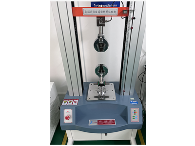 2-ton universal tensile machine